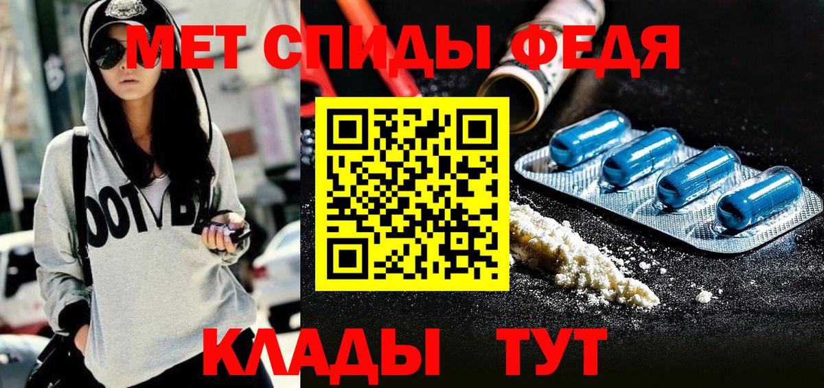 АМФ 97% Кстово