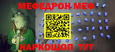 наркотики Коммунар