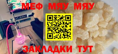 кокс Конаково