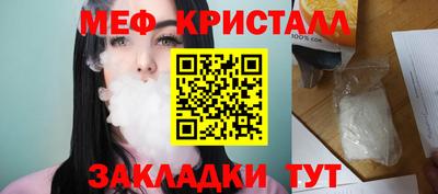 наркотики Коммунар