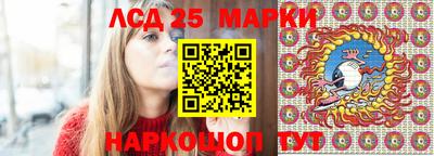кокс Конаково
