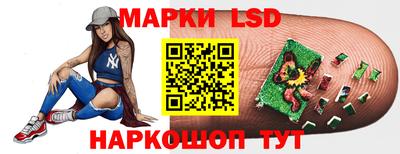 наркотики Коммунар