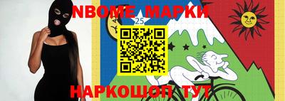 кокс Конаково