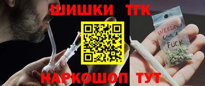 наркотики Коммунар