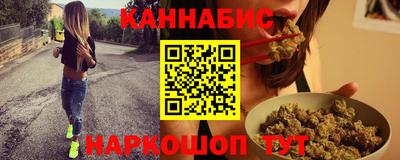 наркотики Коммунар