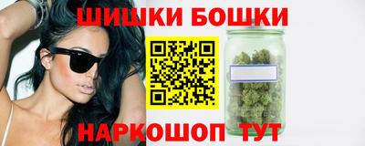 кокс Конаково