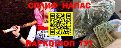 кокс Конаково