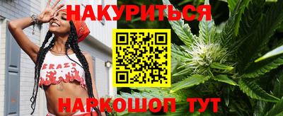 кокс Конаково