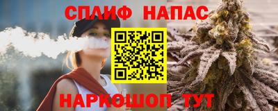 ПСИЛОЦИБИНОВЫЕ ГРИБЫ Краснодар