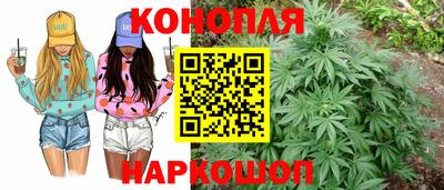 кокс Конаково