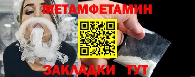 наркотики Коммунар