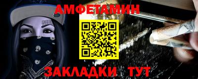 наркотики Коммунар