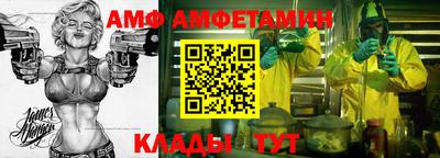 наркотики Коммунар