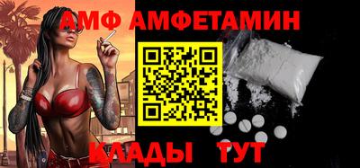 наркотики Коммунар