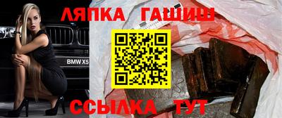 кокс Конаково