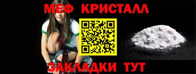 кокс Конаково
